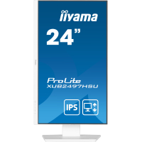 Монітор iiyama XUB2497HSU-W2 Diawest