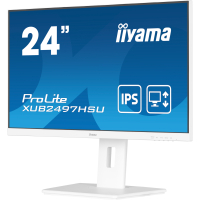 Монітор iiyama XUB2497HSU-W2 Diawest