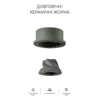 Кавомолка DYXON MEGAGRIND 155 Black (DXNKMMGGD155B) Diawest
