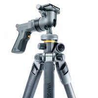 Штатив Vanguard Alta Pro 2+ 263CGHT (DAS302031) Diawest