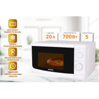 Мікрохвильова піч PRIME Technics PMW 20711 KW Diawest