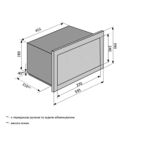 Мікрохвильова піч Ventolux MWBI 20 G BK TC FS Diawest
