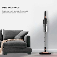 Пилосос Xiaomi Deerma DX600 (DX600) Diawest