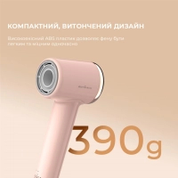 Фен Xiaomi Deerma DEM-CF50W(pink) (DEM-CF50W(pink)) Diawest