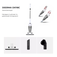 Пилосос Xiaomi Deerma DX118C (DX118C) Diawest