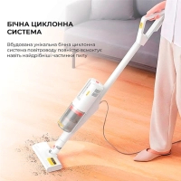 Пилосос Xiaomi Deerma DX888 (DX888) Diawest