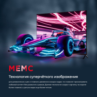 Телевізор Bravis 43K6000U Diawest