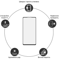 Скло захисне Drobak Samsung Galaxy S24 FE Black Frame A+ (383801) Diawest