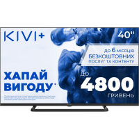 Телевізор Kivi 40F710QB Diawest