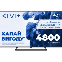 Телевізор Kivi 43U710QB Diawest