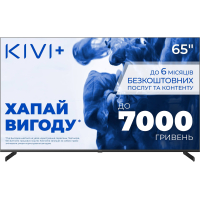 Телевізор Kivi 65U710QB Diawest