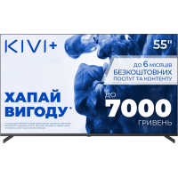 Телевізор Kivi 55U710QB Diawest