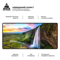 Скло захисне Armorstandart Pro Samsung S25 Ultra Black (ARM81613) Diawest