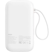 Батарея універсальна Baseus QPow2 20000mAh 30W, with 2*Type-C Cable, White (P10055009213-00) Diawest