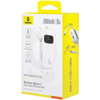 Батарея універсальна Baseus QPow2 20000mAh 30W, with 2*Type-C Cable, White (P10055009213-00) Diawest