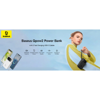 Батарея універсальна Baseus QPow2 20000mAh 30W, with 2*Type-C Cable, White (P10055009213-00) Diawest