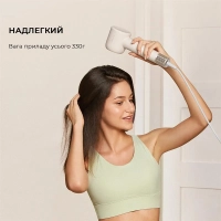 Фен Dreame Gleam White (AHD12A-WH) Diawest