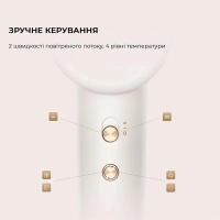 Фен Dreame Gleam White (AHD12A-WH) Diawest