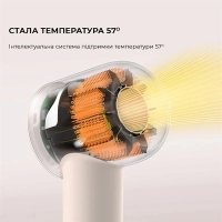 Фен Dreame Gleam White (AHD12A-WH) Diawest