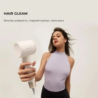 Фен Dreame Gleam White (AHD12A-WH) Diawest