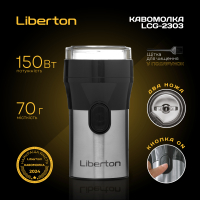Кавомолка Liberton LCG-2303 Diawest