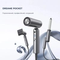 Фен Dreame Pocket Grey (AHD51-GR) Diawest