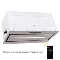 Витяжка кухонна Eleyus MAGNUS 1200 LED 52 IS Diawest
