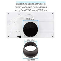 Витяжка кухонна Eleyus MAGNUS 1200 LED 52 IS Diawest