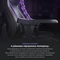 Крісло ігрове Anda Seat Kaiser 4 PVC Size L Violet (AD12YDDC-L-20-V-PV/C) Diawest