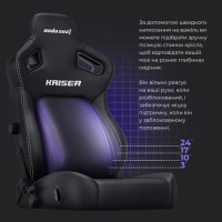 Крісло ігрове Anda Seat Kaiser 4 PVC Size L Violet (AD12YDDC-L-20-V-PV/C) Diawest