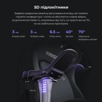 Крісло ігрове Anda Seat Kaiser 4 PVC Size L Violet (AD12YDDC-L-20-V-PV/C) Diawest