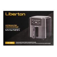 Мультипіч Liberton LAF-3201 Diawest