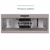 Витяжка кухонна Eleyus MAGNUS 1200 LED 70 IS Diawest