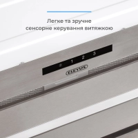 Витяжка кухонна Eleyus MAGNUS 1200 LED 70 IS Diawest