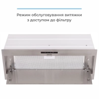 Витяжка кухонна Eleyus MAGNUS 1200 LED 70 IS Diawest