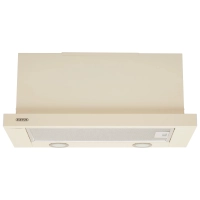 Витяжка кухонна Eleyus LOTUS 1200 60 BG Diawest