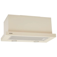 Витяжка кухонна Eleyus LOTUS 1200 60 BG Diawest