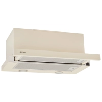 Витяжка кухонна Eleyus LOTUS 1200 60 BG Diawest