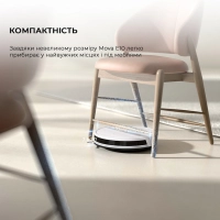 Пилосос Dreame Bot Mova E10 (RGE12GA) Diawest