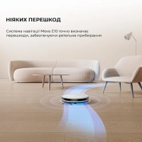Пилосос Dreame Bot Mova E10 (RGE12GA) Diawest