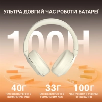 Навушники Fifine X3W Wireless White (X3W) Diawest