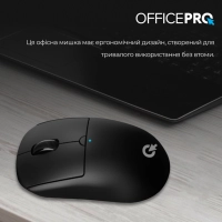 Мишка OfficePro M307B Silent Click Wireless/Bluetooth Black (M307B) Diawest