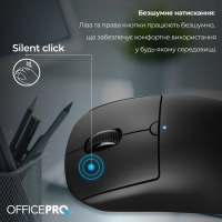 Мишка OfficePro M307B Silent Click Wireless/Bluetooth Black (M307B) Diawest