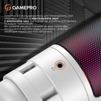 Мікрофон GamePro UGM105W White (UGM105W) Diawest