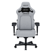 Крісло ігрове Anda Seat Kaiser 4 Fabric Size L Grey (AD12YDDC-L-20-G-CF) Diawest