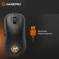 Мишка GamePro GM690D USB Black/Orange (GM690D) Diawest