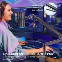 Мікрофон Fifine TAM6 Black (TAM6) Diawest