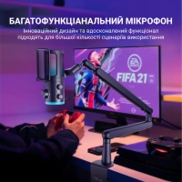 Мікрофон Fifine TAM6 Black (TAM6) Diawest