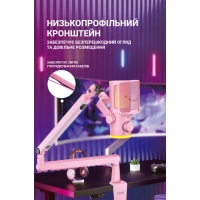 Мікрофон Fifine TAM6P Pink (TAM6P) Diawest