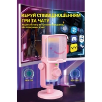 Мікрофон Fifine TAM6P Pink (TAM6P) Diawest
